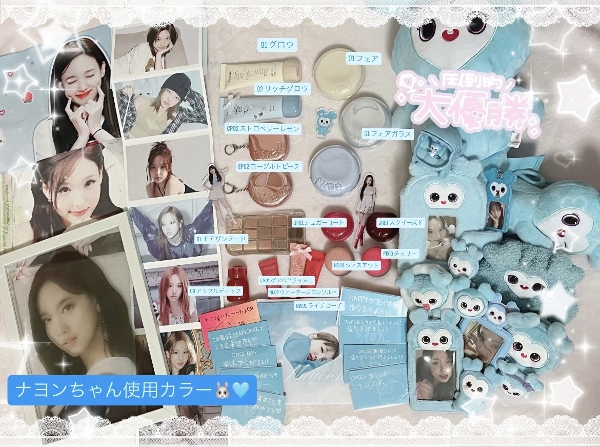 なゆ🐰🪽️🩵 tweet media