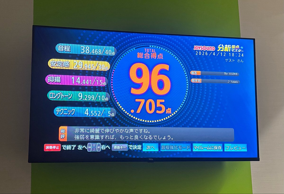 あゆな tweet media