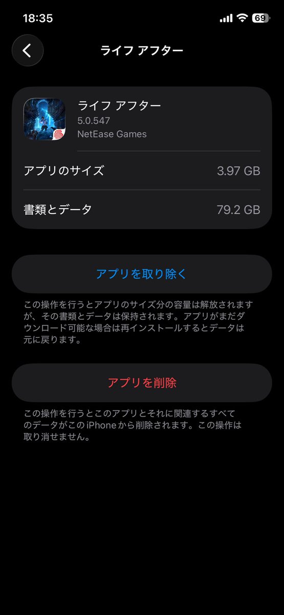 VL.フィザらいふあふたー tweet media