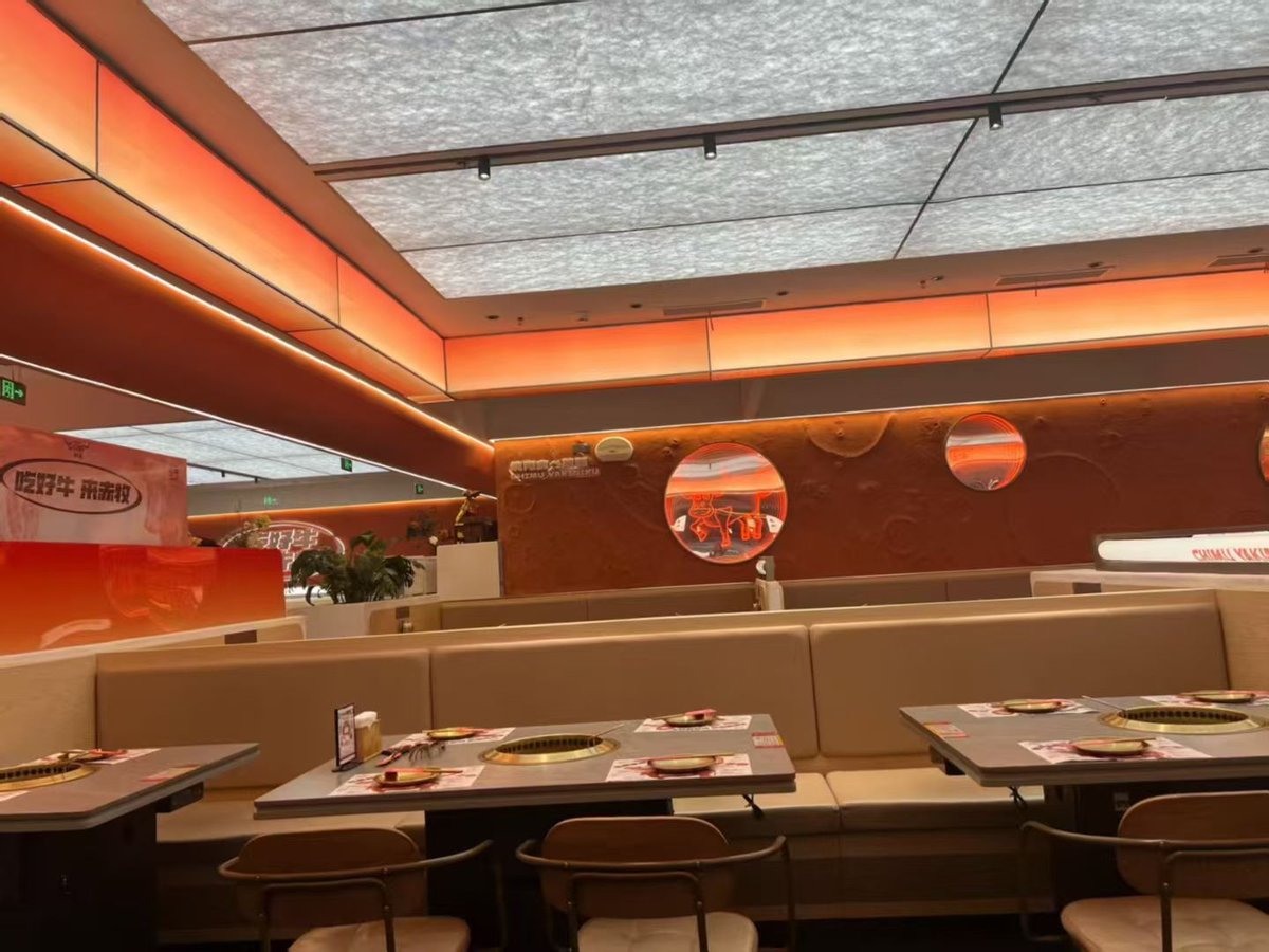 YX_furniture's tweet photo. Professional hot pot tables with stable structure, easy cleaning &amp; customizable sizes. Ideal for all catering businesses worldwide.
#HotPotTable #CateringFurniture #RestaurantEquipment #CustomTable
https://t.co/25DqacaBZF https://t.co/v3Xhs0nG1s