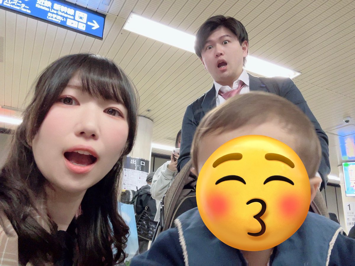 aico951's tweet photo. 2歳間近の子を連れての京都旅、大変でした😂 https://t.co/uSChqUwvWZ