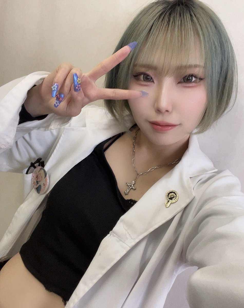 セウ博士@土浦コンカフェ電脳秘密基地 tweet media