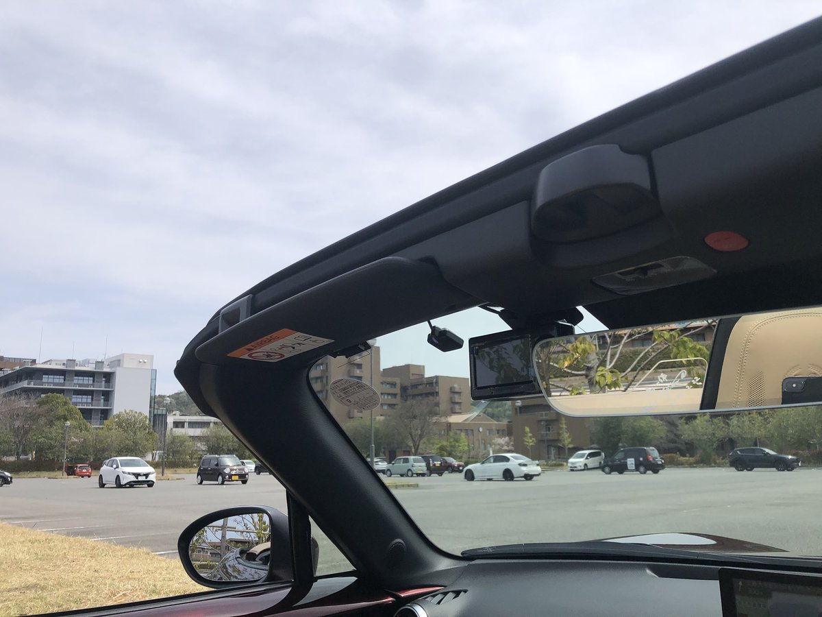 akibo33's tweet photo. オープンドライブ日和🚗³₃

賀茂吹奏楽団さんの演奏会に。

戻ってきたらお隣にロドが！

カッコイイお隣さんでした。

お隣さんありがとう😊 https://t.co/39nm5Q7w2r