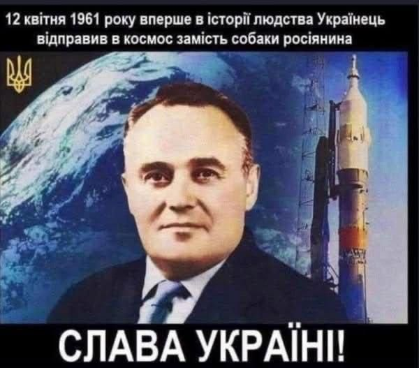 Зарян tweet media