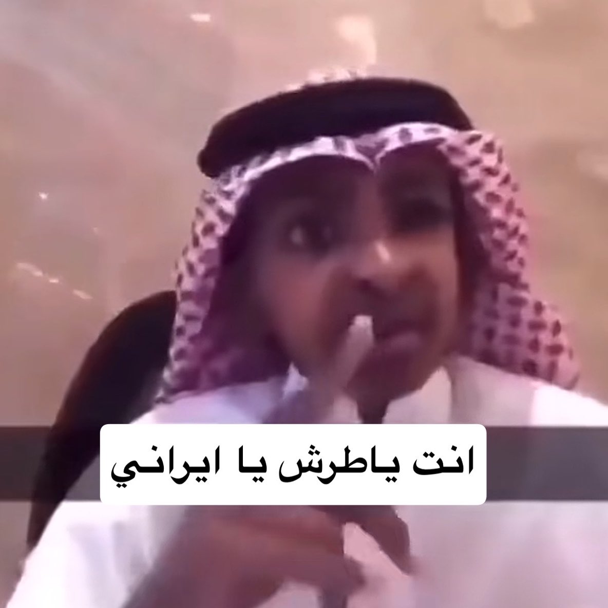 ابونايف® tweet media