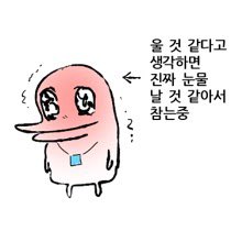 올가의 다락방 tweet media