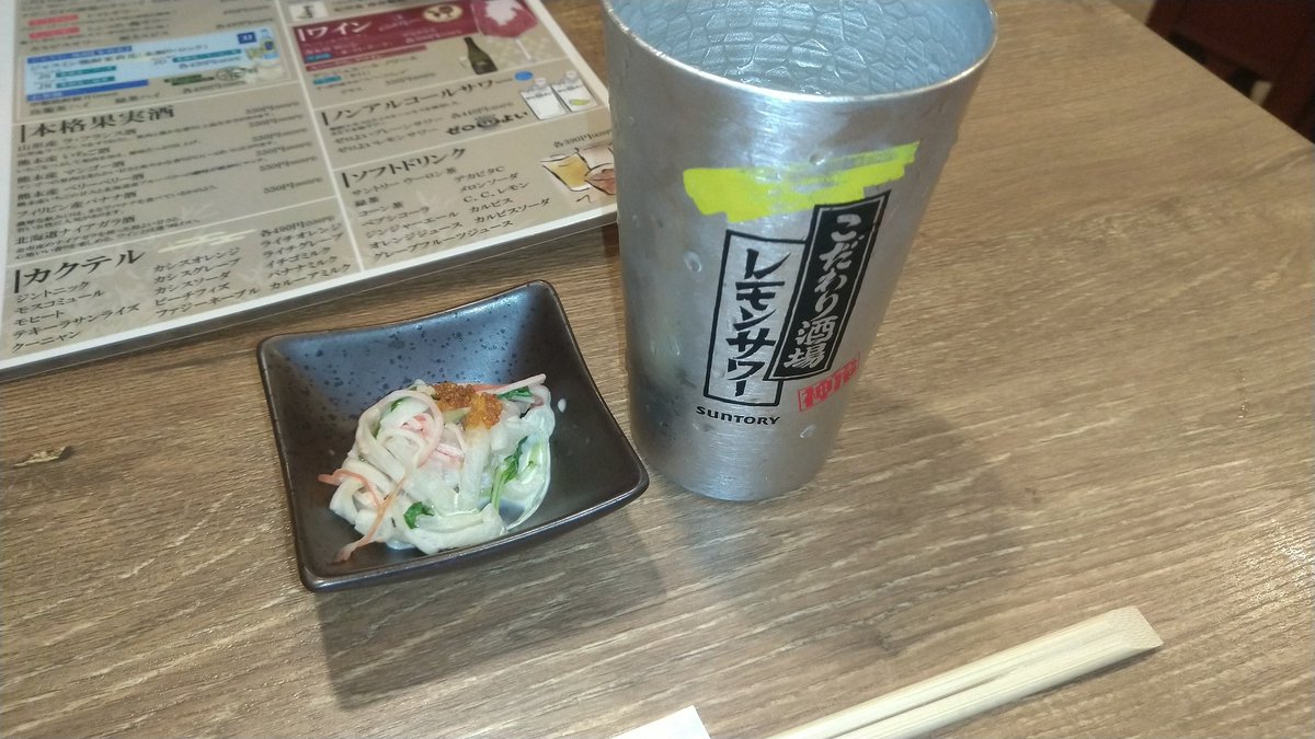 ダイさん tweet media