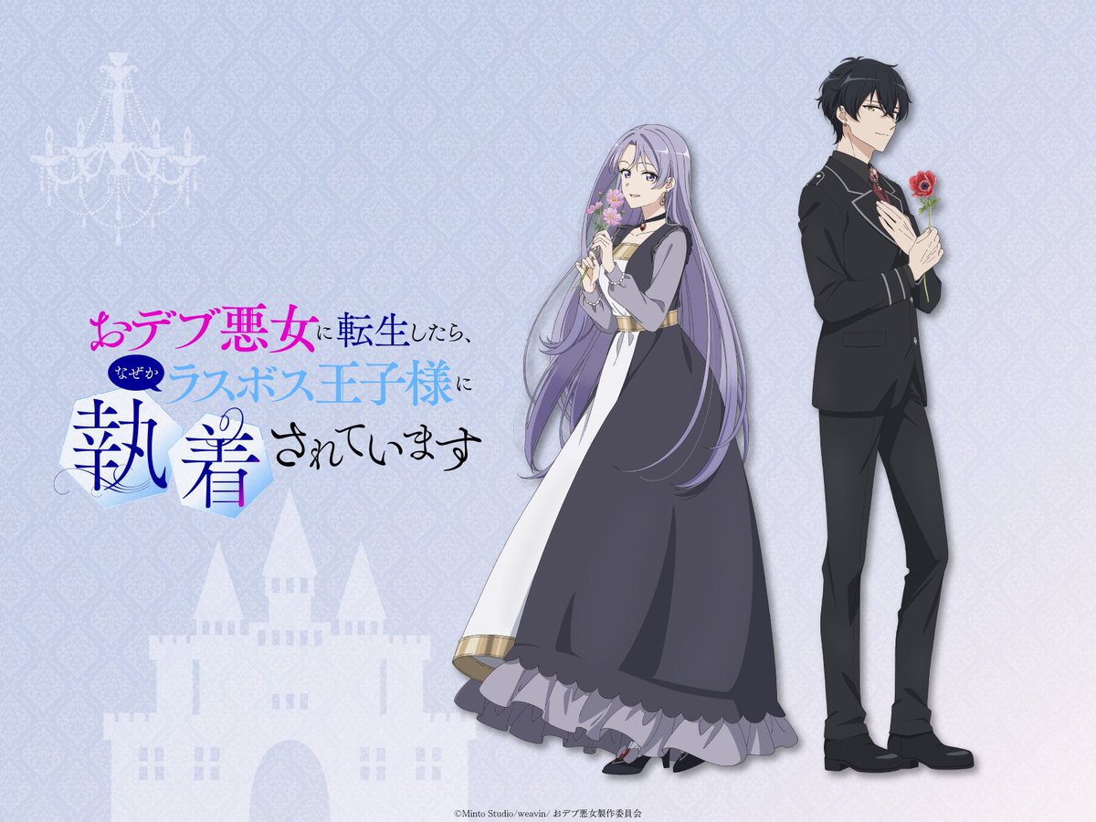 インフィニット ∞ 公式アカウント tweet media