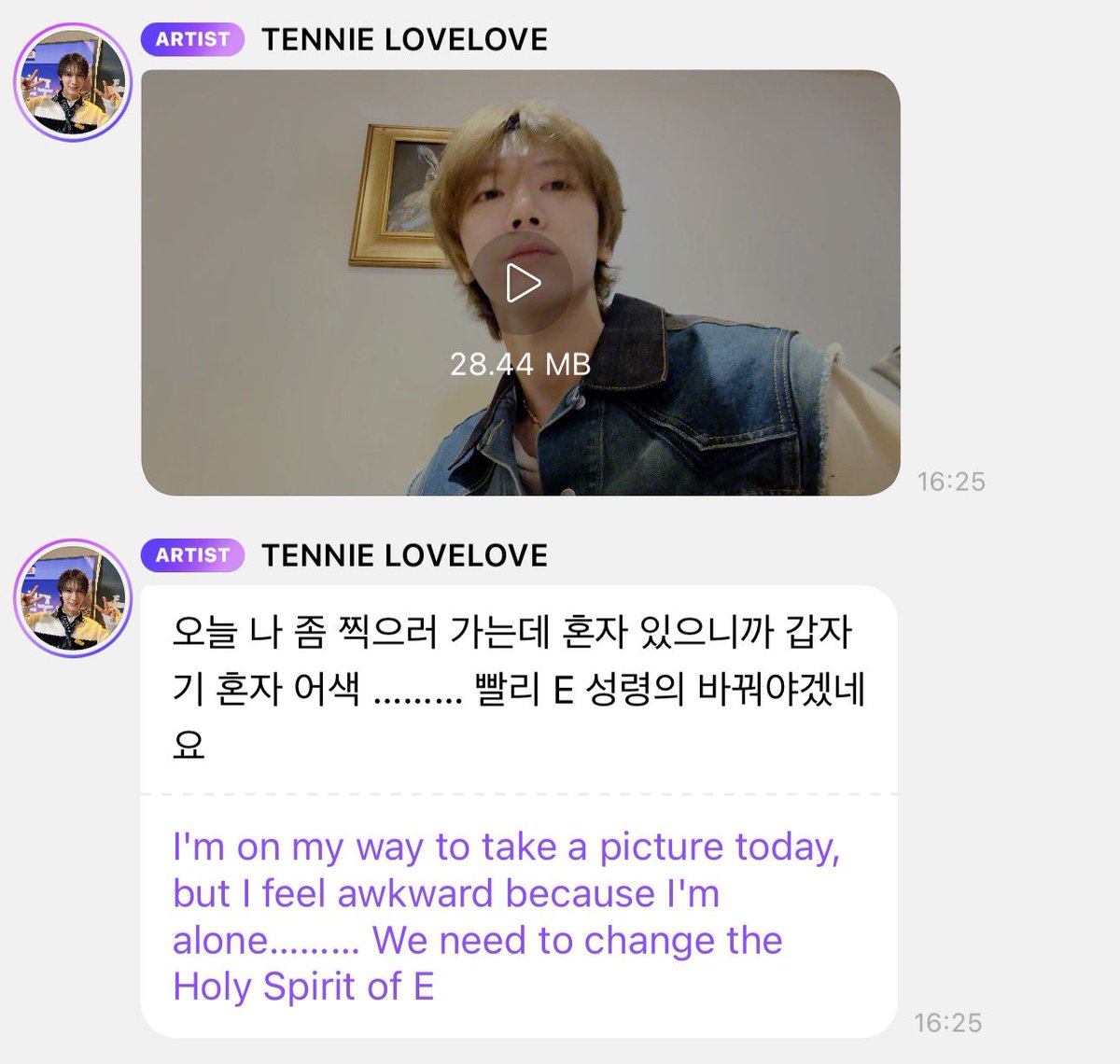 Peanut (#SO10)🐰 #TEN_STUNNER tweet media