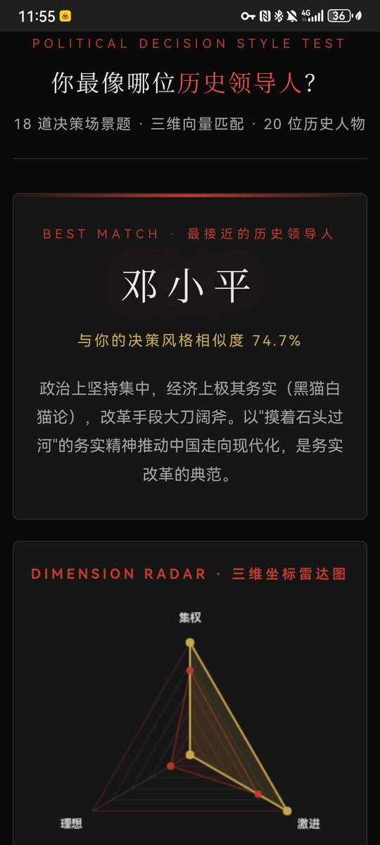 Ap45_fcb's tweet photo. 是这样的🕶👏 https://t.co/OnqL499P3j
