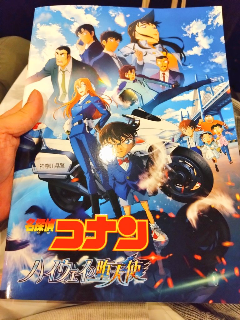 鈴木将之 tweet media