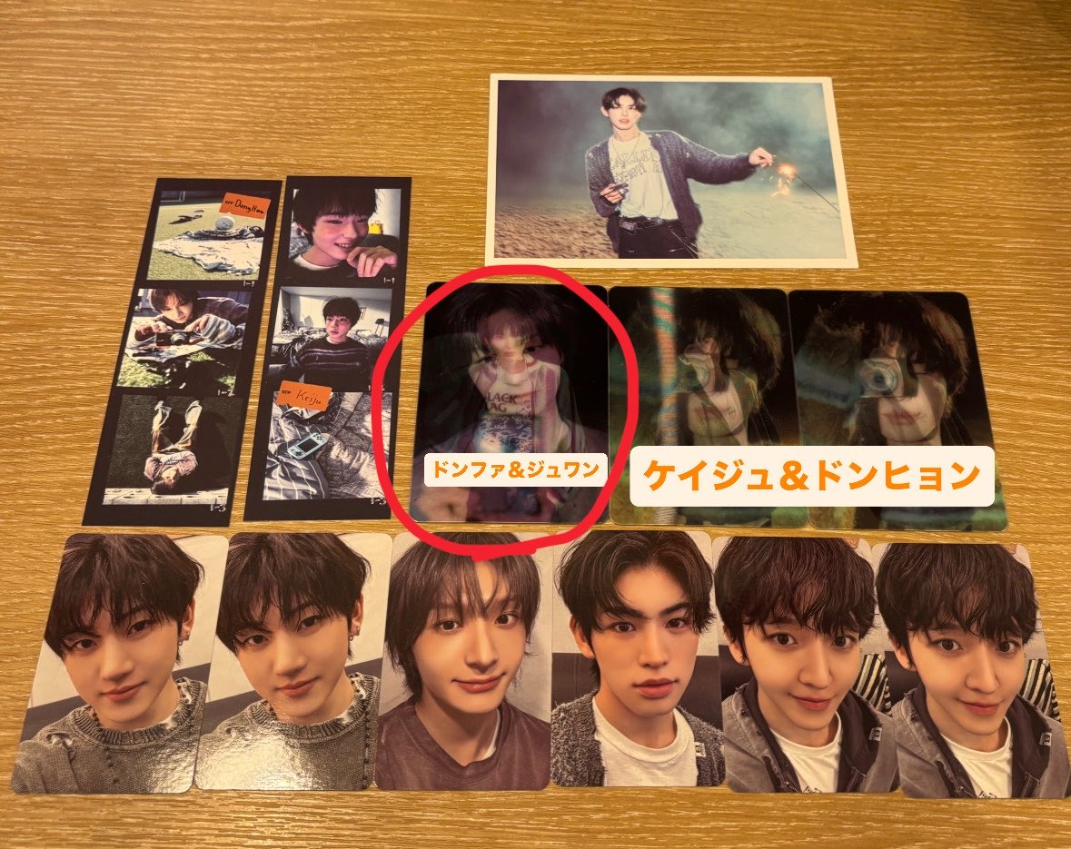 koukanLR's tweet photo. @52jwng_ 検索より失礼します。
当方ドンファ⇔ジュワンのカード所持しているのですが、ミンジェ⇔ケイジュのものと交換していただくこと可能でしょうか。
ご検討よろしくお願いします🙇‍♀️ https://t.co/ZDLqU0w6Oe