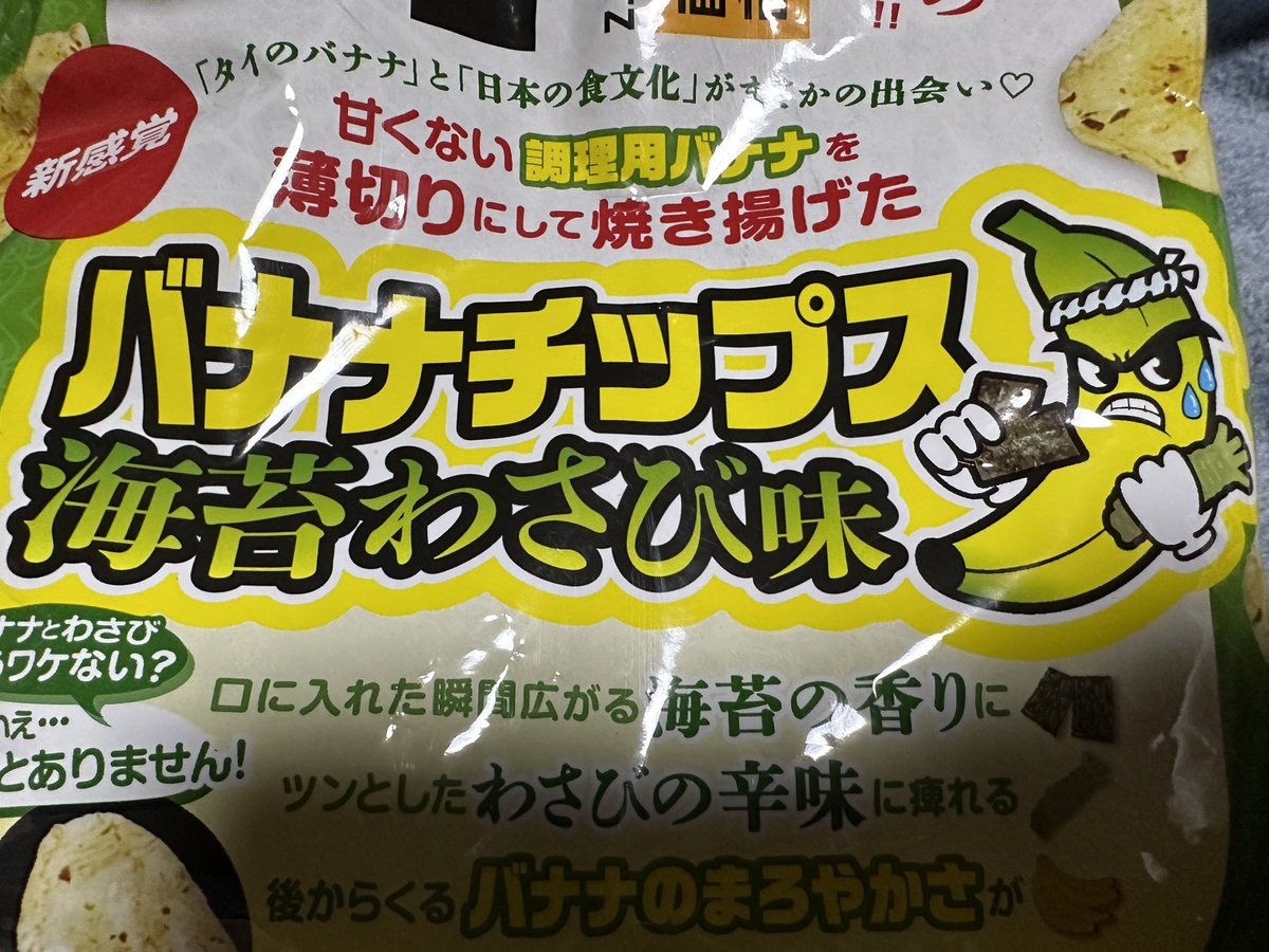 スロカイザー tweet media