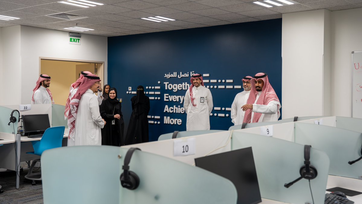 عمادة التعليم الإلكتروني والتعلم عن بعد tweet media