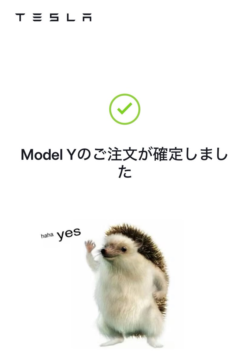 bata-yan tweet media