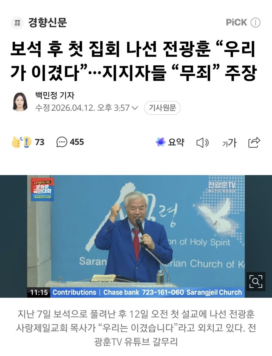 위근우 tweet media