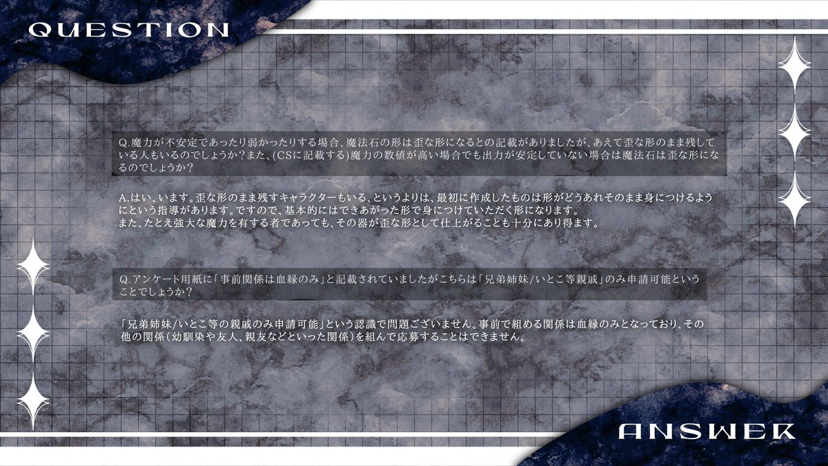 ANOPUS tweet media