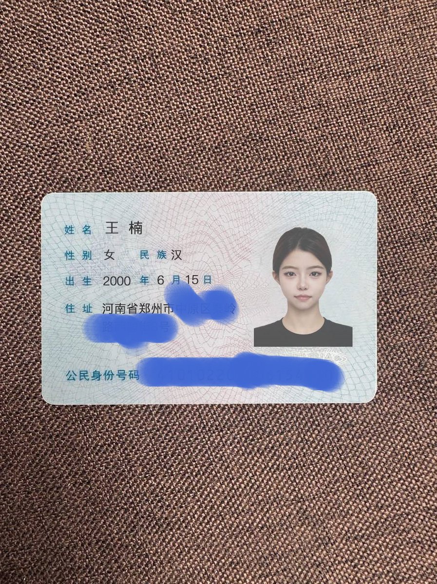 小楠妈妈 tweet media