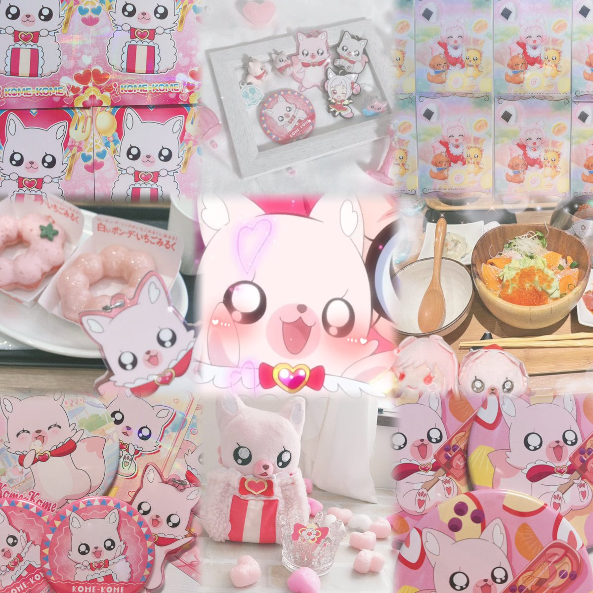 あるみん。 tweet media