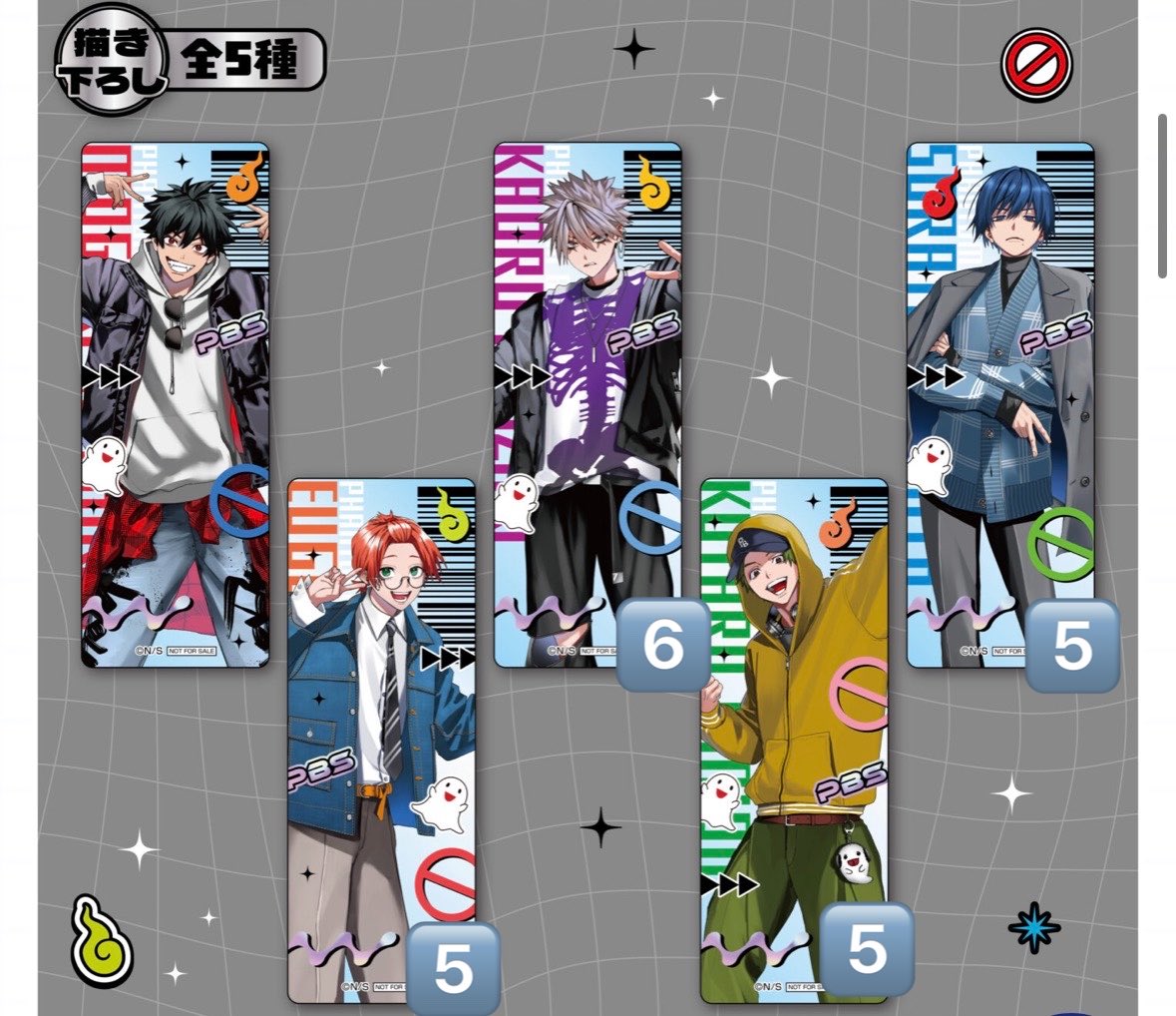 こに@初回ﾌﾟﾛｶ必読 tweet media