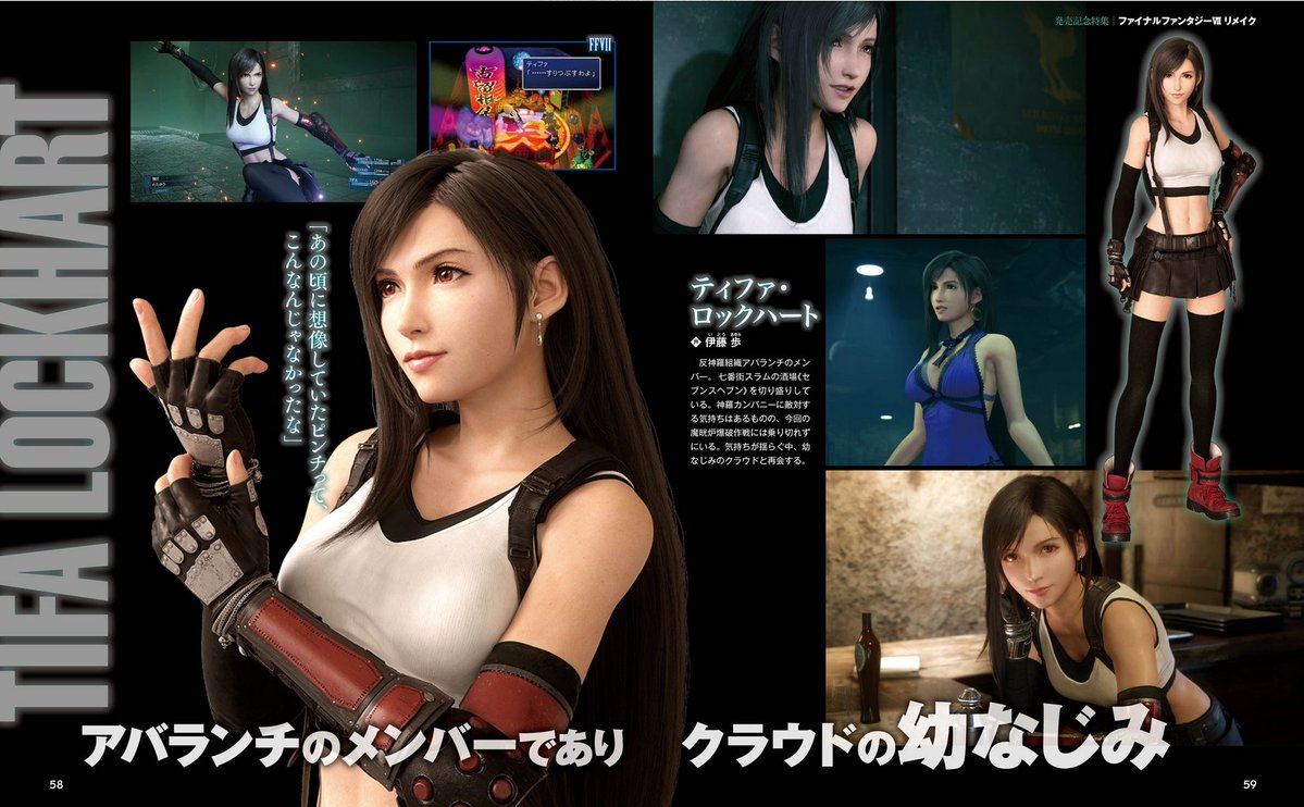 Genki✨ tweet media