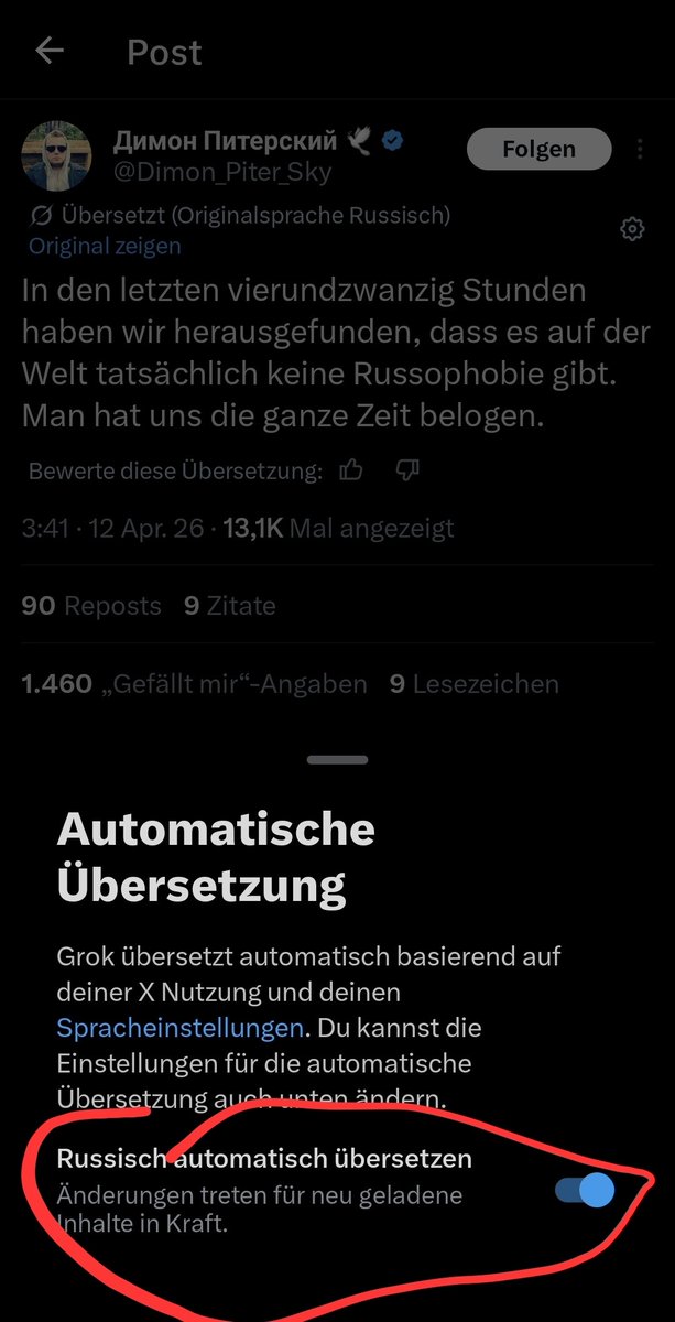 𝑳𝒆𝒐𝒏 tweet media