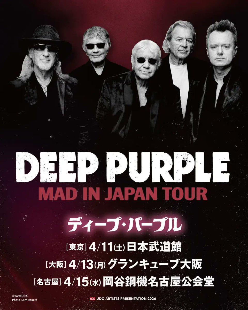 fmcocolo765 ／／ DEEP PURPLE JAPAN TOUR 2026 ＼＼ 4月13日(月)START