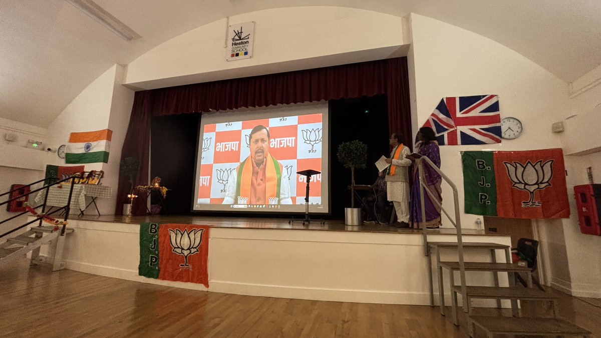 OFBJPUK's tweet photo. OFBJP UK – London proudly celebrated the 47th Foundation Day of BJP 🇮🇳
With Diya lighting & Vande Mataram, the event reflected unity & dedication.
Exhibition on Integral Humanism was a key highlight.
#BJPFoundationDay #OFBJPUK
@BJP4India @NitinNabin @narendramodi @vijai63 @shishirkb @overseas_bjp