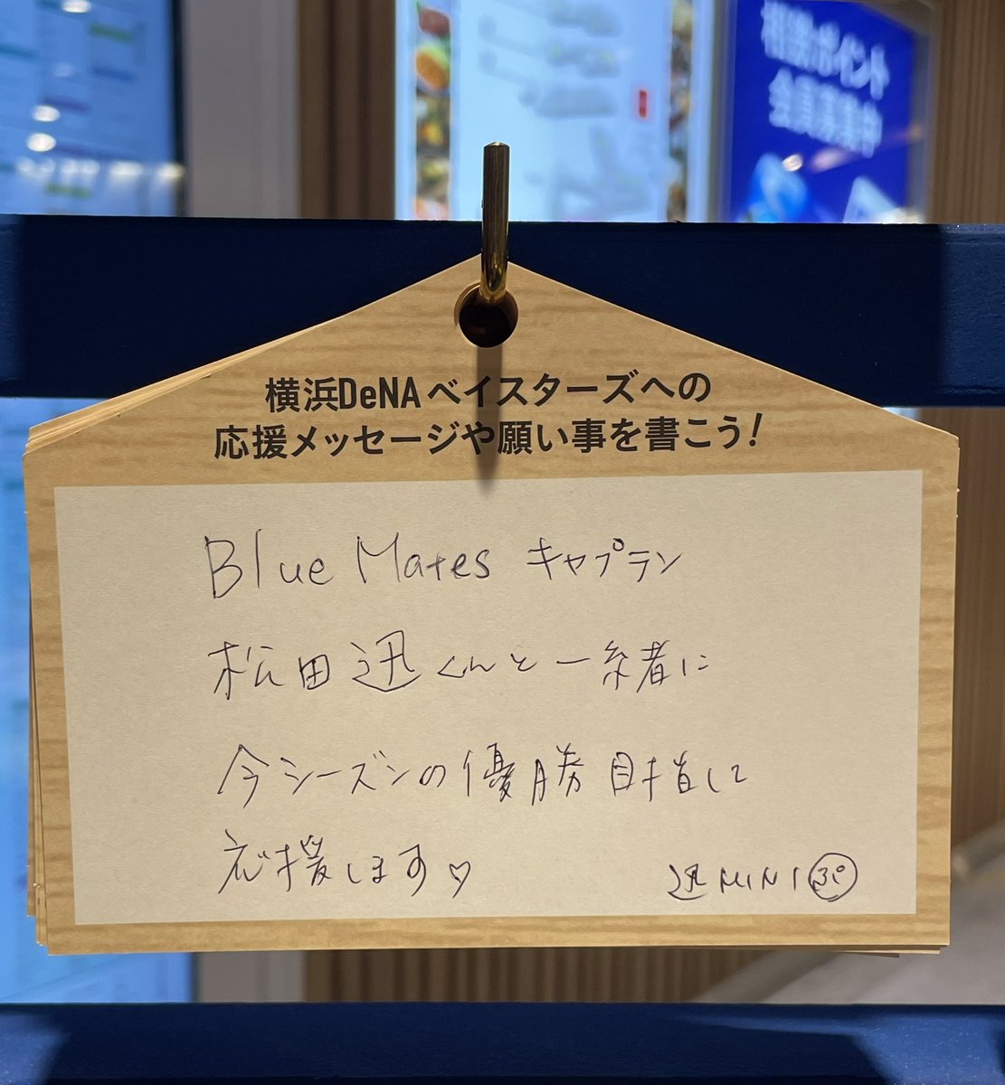 😎ぷる✨ tweet media