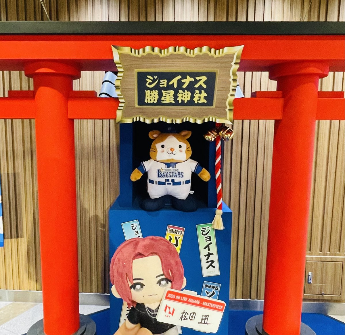 😎ぷる✨ tweet media