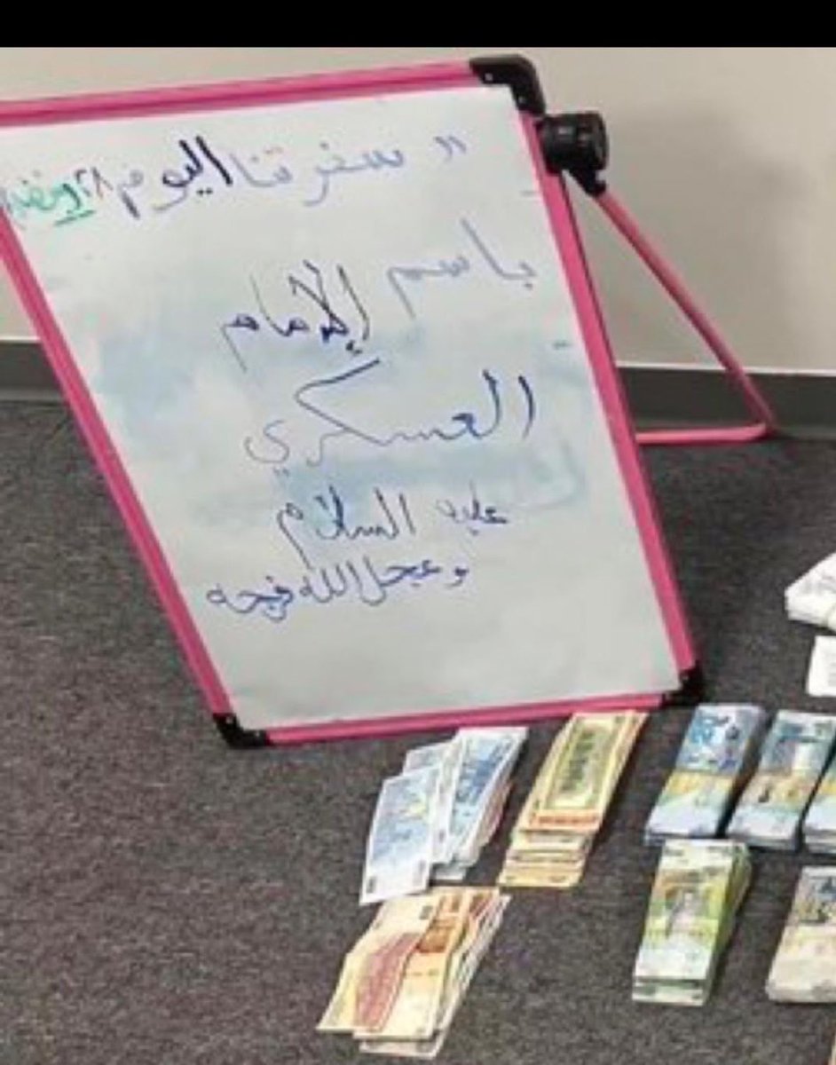 لولوه الحسينان tweet media