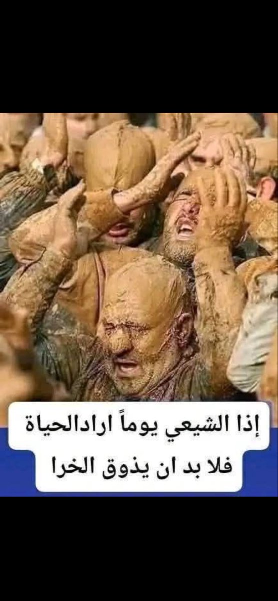 🇸🇦🇸🇦🇸🇦🇸🇦🇸🇦 tweet media