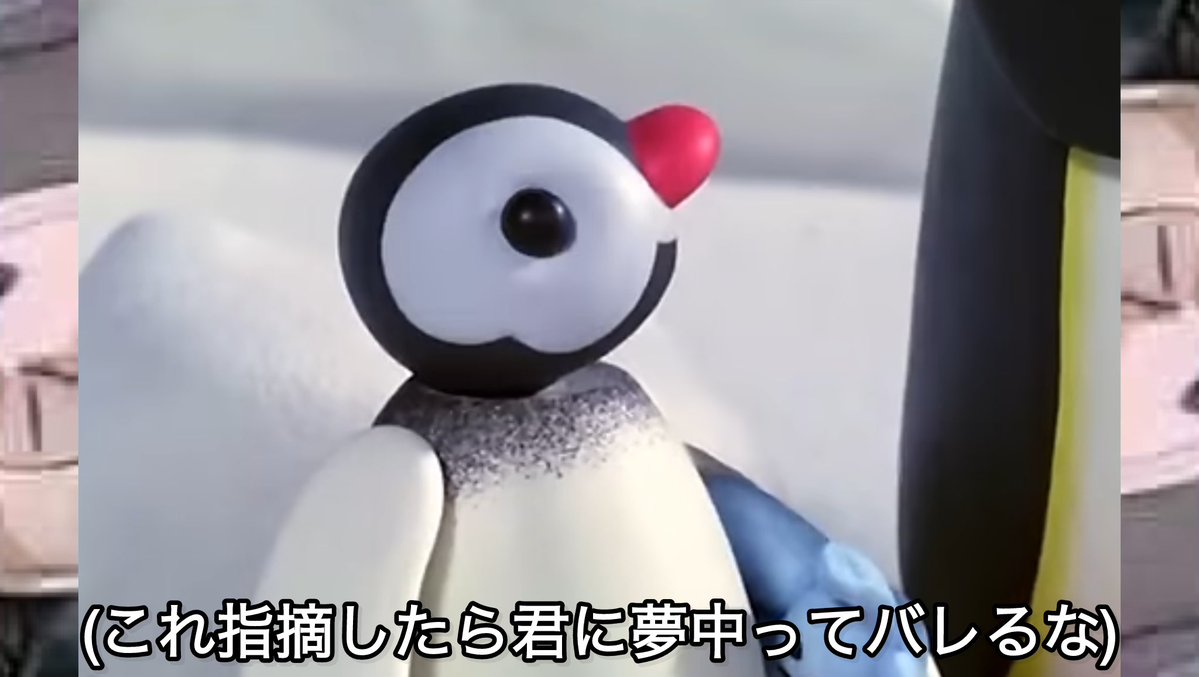 ブルーアーカイブピングーbot tweet media