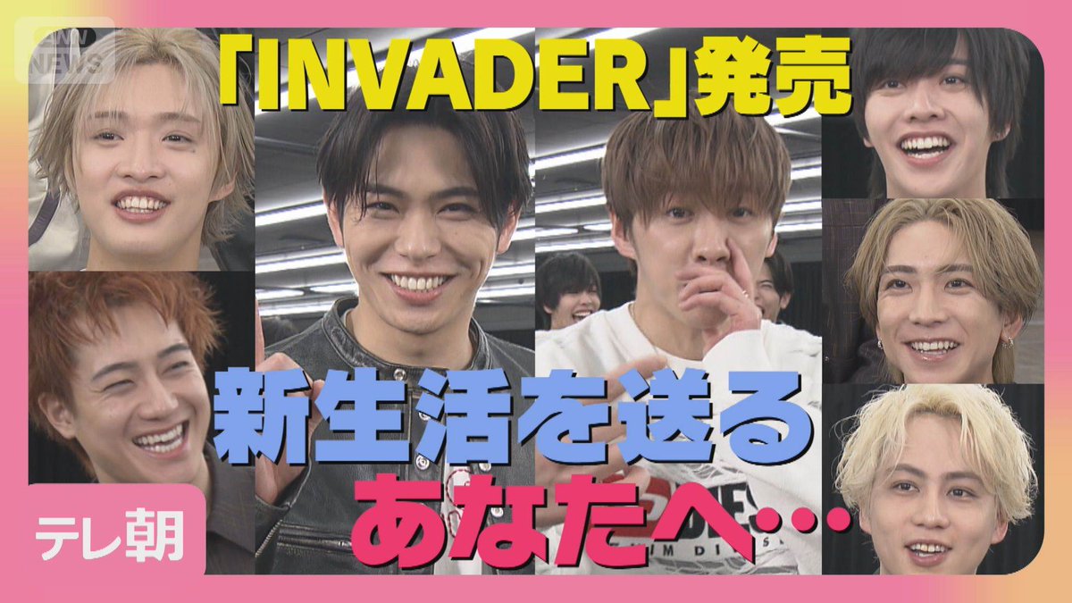 テレ朝NEWS tweet media