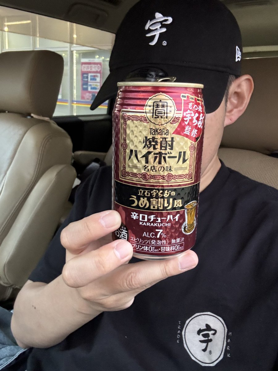 ダディ tweet media