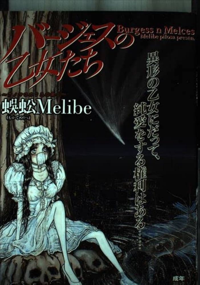 Dancin’柱 tweet media