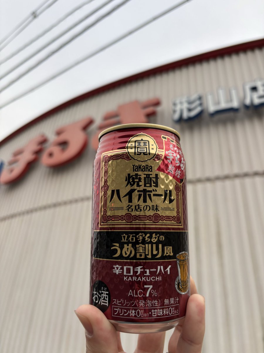 ダディ tweet media