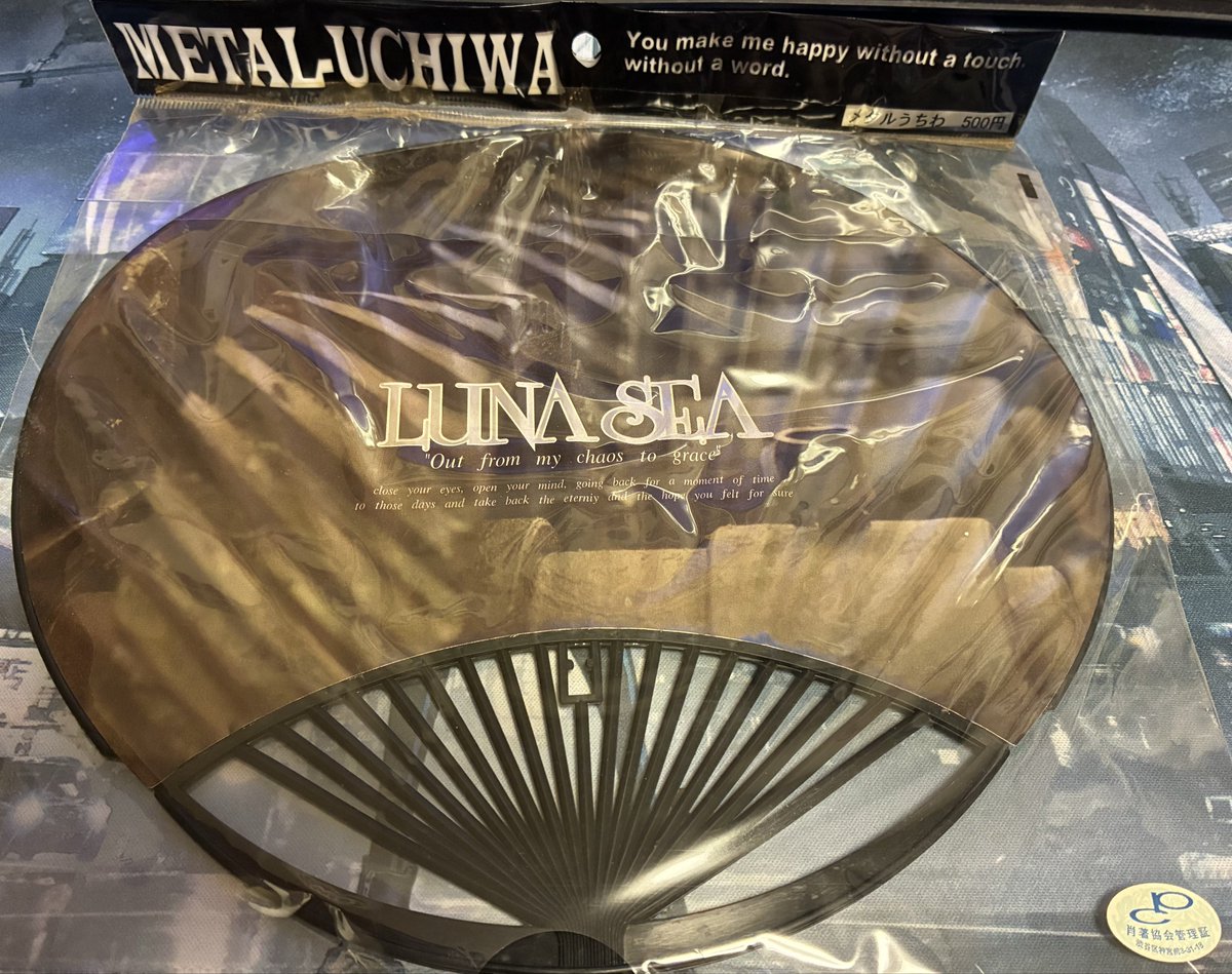 Kz(カズキ) Bass tweet media