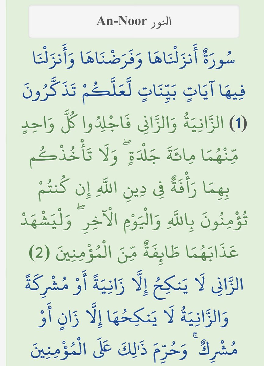 SAUD_2K's tweet photo. @phantom_h25 كيف مو من الكبائر والله انزل فيه حكم شديد! https://t.co/sByMylHcKs
