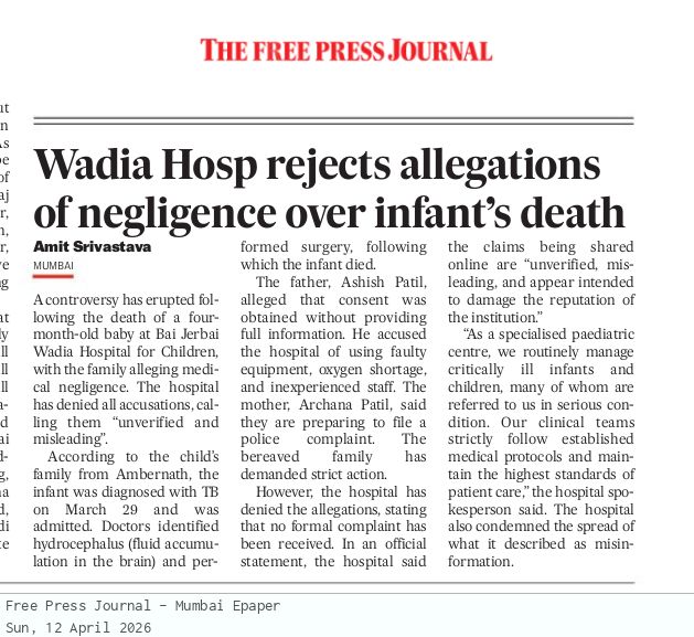 Amit Srivastava tweet media