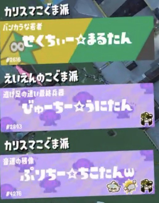 おまるめん tweet media