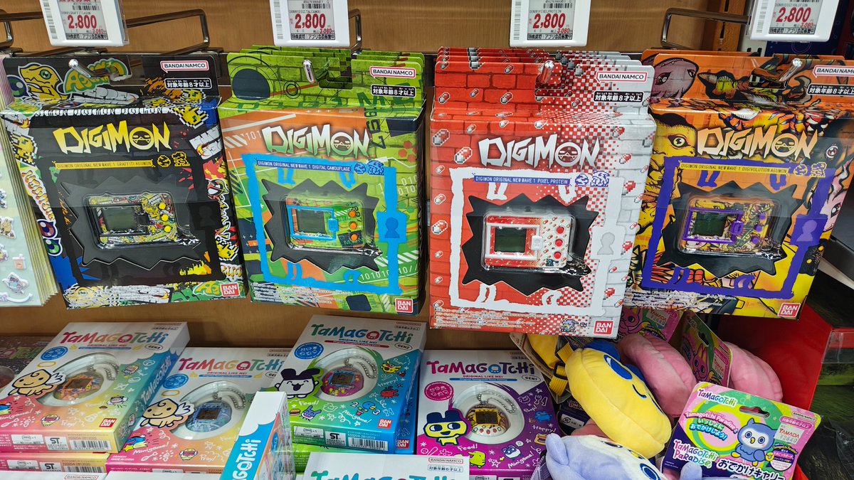 MON_DARKTYRAN5's tweet photo. ふらりと入ったヤマダ電機で
デジモン オリジナル全種販売中だった

下の棚はたまごっちで良き https://t.co/c1WLkT7Nr8