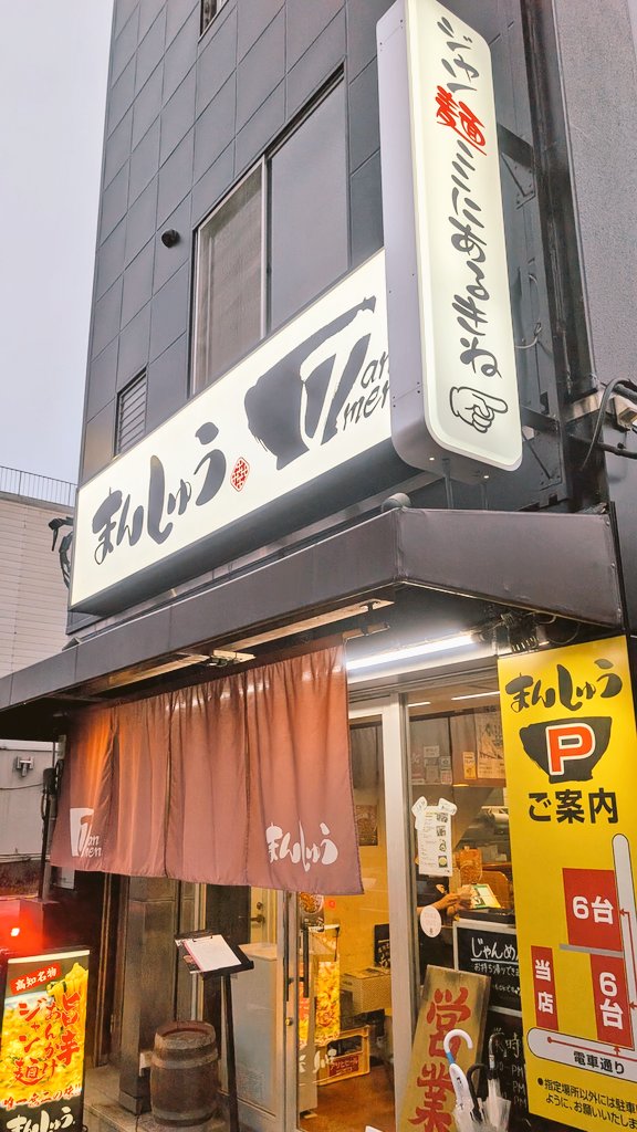 オリバー tweet media