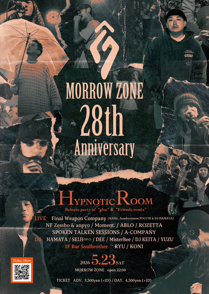 Jazadocument tweet media