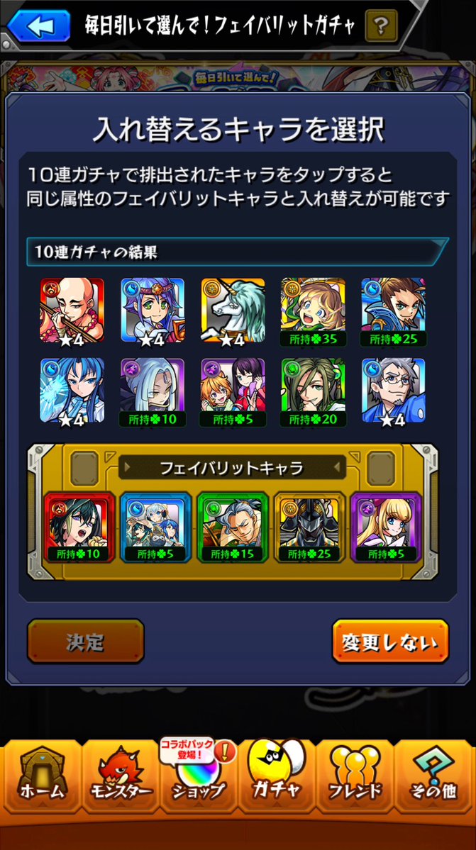 ⓜⓘⓢⓞ 🍶🩵 tweet media