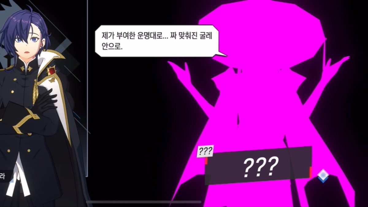 요핞 처돌녀 tweet media