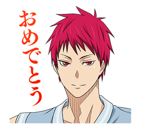 daily sei !! ♡ (@seijurodaily) / Posts / X