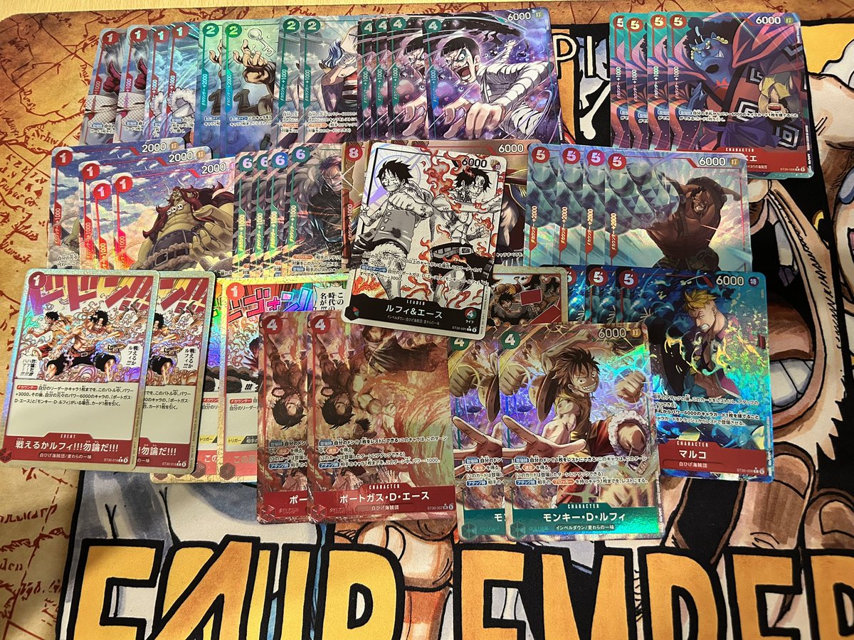 ミズ@ワンピース tweet media