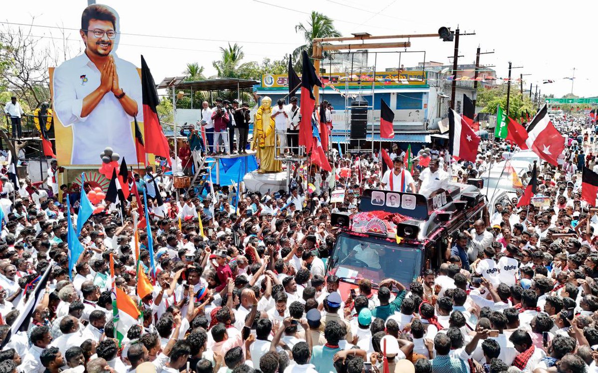 Udhay - தமிழ்நாட்டை தலைகுனிய விடமாட்டேன் tweet media
