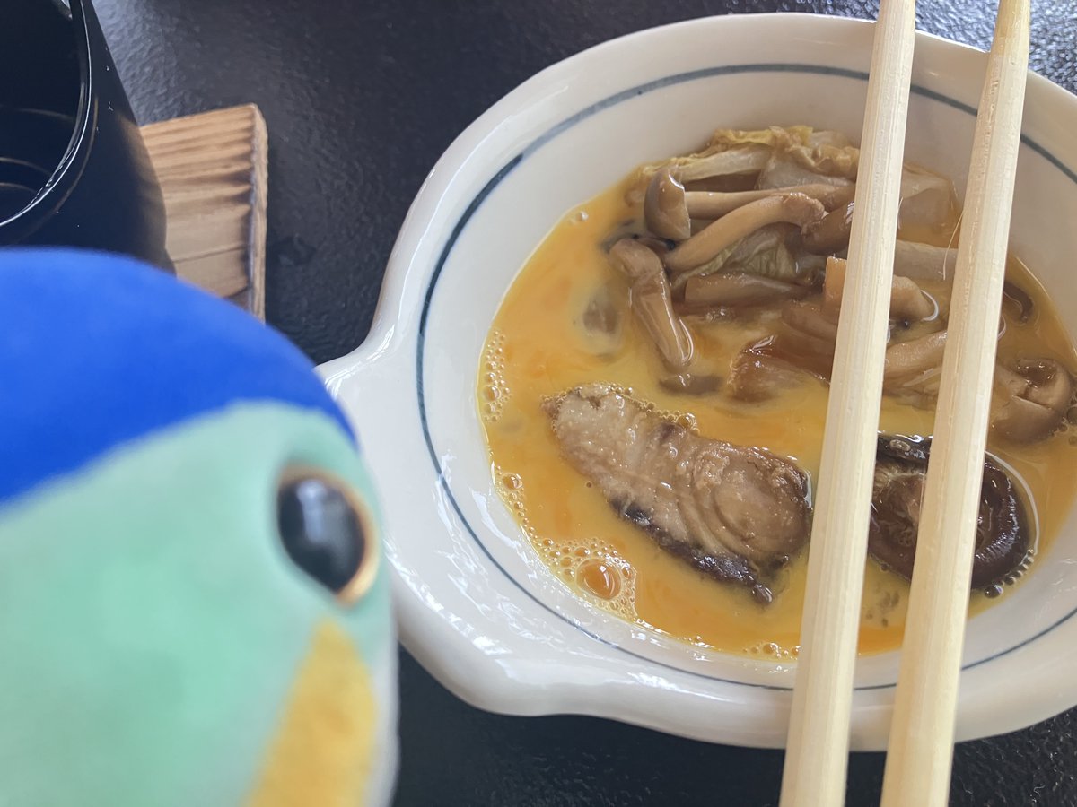 ブリ、世界だよ tweet media